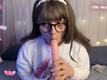 aurora_blaack from Chaturbate is Freechat