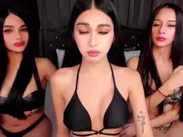 Mad beauty - checkout our excited streamers as they tease to their beloved melodies and slowly squirt for enjoyment to appease your wildest wishes.