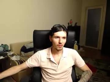 awesome_justin from Chaturbate is Freechat