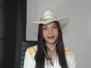 Photos of ayshelmoon from Chaturbate is Freechat