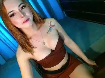 baby_kira1988 from Chaturbate is Freechat
