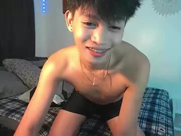 baby_simph from Chaturbate is Freechat