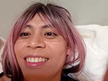 baddiee18 from Chaturbate is Freechat