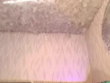 Photos of begoniia_ from Chaturbate is Freechat