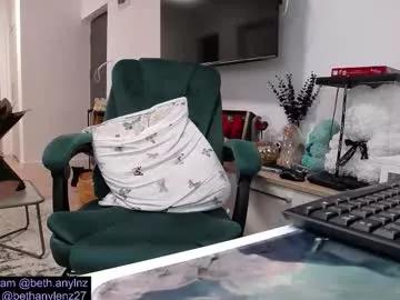 bethanylenz2 from Chaturbate is Freechat