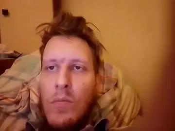 bigcock4009 from Chaturbate is Freechat