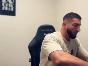 bigsnakeman1995 from Chaturbate is Freechat