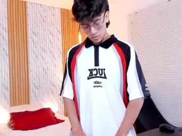 Photos of billie_jr from Chaturbate is Freechat