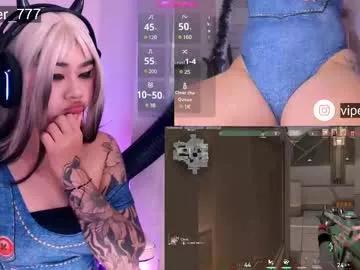 Mad beauty - checkout our excited streamers as they tease to their beloved melodies and slowly squirt for enjoyment to appease your wildest wishes.