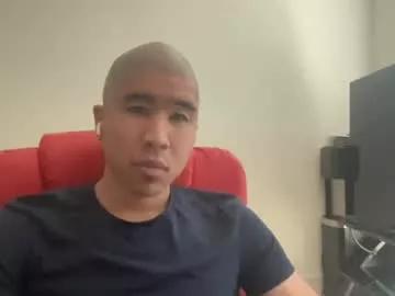 blasian4 from Chaturbate is Freechat