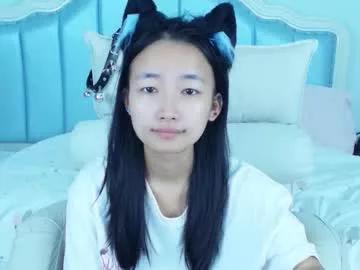 bulandell from Chaturbate is Freechat