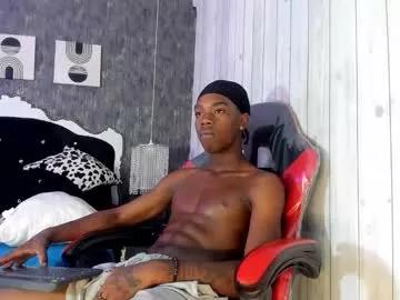 cam_brown from Chaturbate is Freechat