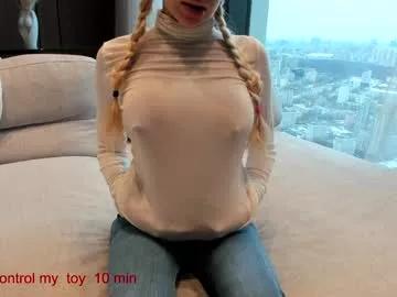 Mad beauty - checkout our excited streamers as they tease to their beloved melodies and slowly squirt for enjoyment to appease your wildest wishes.