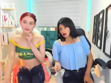 catalina_hot7 from Chaturbate is Freechat