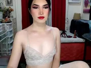 celestine223 from Chaturbate