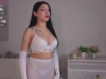 chantelcutty from Chaturbate is Freechat