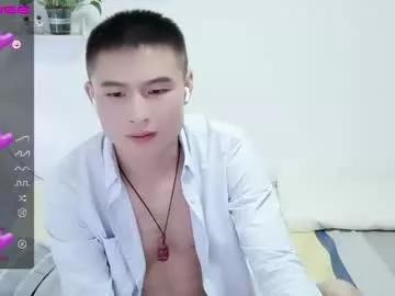 Chenbaiwan2230 webcams show profile image 