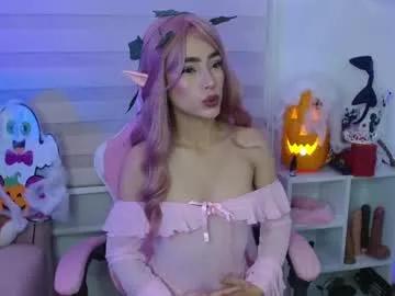 cherry_butterfly from Chaturbate is Freechat