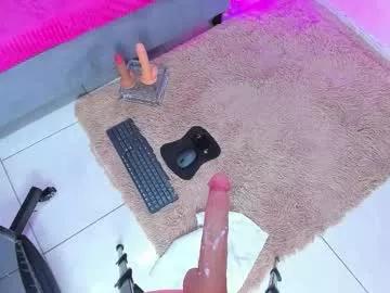 cherry_sweetty1 from Chaturbate is Freechat