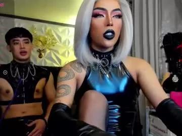 Mad beauty - checkout our excited streamers as they tease to their beloved melodies and slowly squirt for enjoyment to appease your wildest wishes.