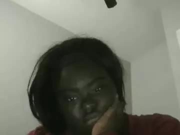 chocolatesugarbabe12 from Chaturbate is Freechat