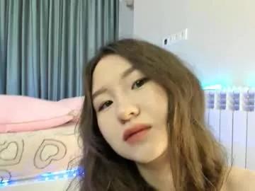 clarity_yumi model from Chaturbate