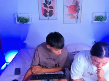 couple25589 from Chaturbate is Freechat