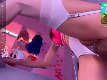 Mad beauty - checkout our excited streamers as they tease to their beloved melodies and slowly squirt for enjoyment to appease your wildest wishes.