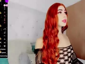 cute_cherilyn from Chaturbate is Freechat