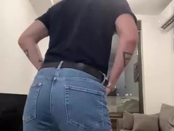 cute_skywalker from Chaturbate is Freechat