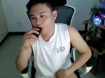 cuteasianlee from Chaturbate is Freechat