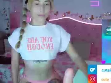 Mad beauty - checkout our excited streamers as they tease to their beloved melodies and slowly squirt for enjoyment to appease your wildest wishes.