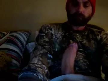 cutehungboi from Chaturbate is Freechat