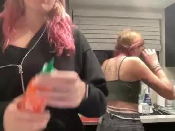 cutey_kiwi from Chaturbate is Freechat