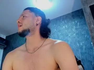 daemonroma from Chaturbate is Freechat