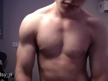 daisy_yori from Chaturbate is Freechat
