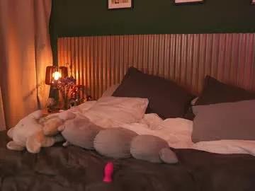 dalia_morgan from Chaturbate is Freechat