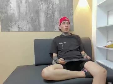 dante_armstrong from Chaturbate is Freechat