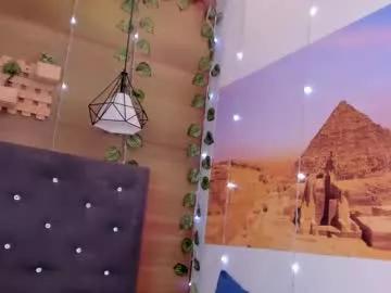 dara_queen7 from Chaturbate is Freechat