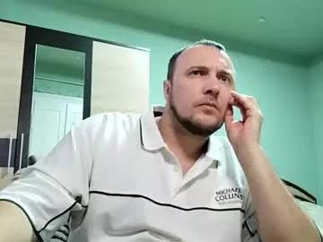darkinnocent from Chaturbate is Freechat
