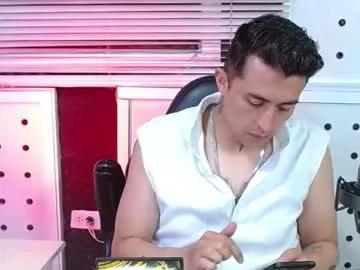 darko0717 from Chaturbate is Freechat