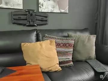 davevilboy from Chaturbate is Freechat