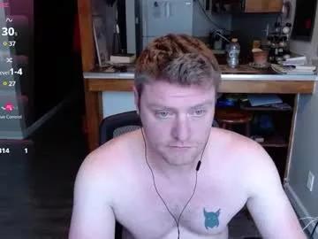 david_dixon2025 from Chaturbate is Freechat