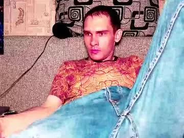 davidcarrollx from Chaturbate is Freechat