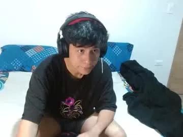 davidortegasuarez110 from Chaturbate is Freechat
