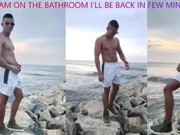 davisito7 from Chaturbate is Freechat