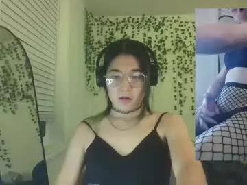 deciduousdoll from Chaturbate is Freechat