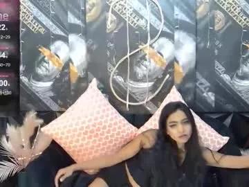 delilah_blazee from Chaturbate is Freechat