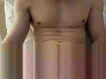 digitaldruggy88 from Chaturbate