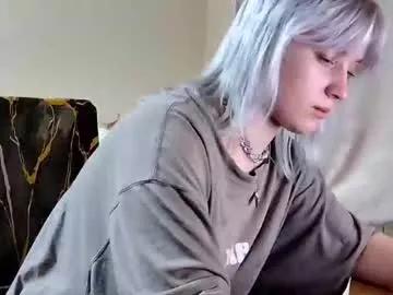dirty_kiss69 from Chaturbate is Freechat
